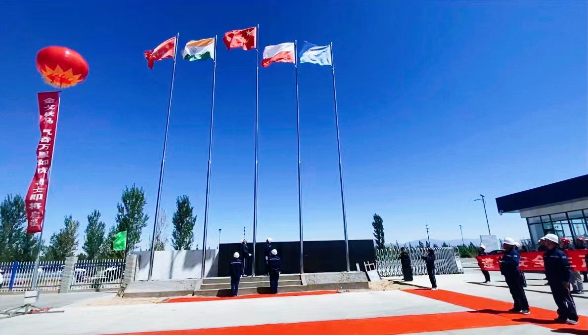 揚(yáng)帆起航新征程 譜寫(xiě)華洲新篇章！